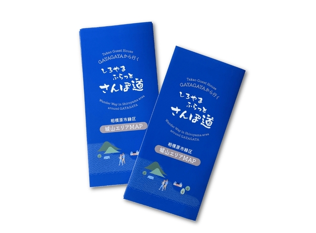 制作実績の画像1